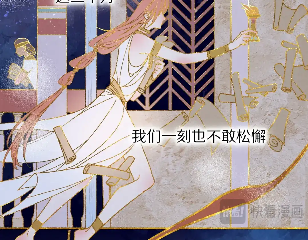 第193页