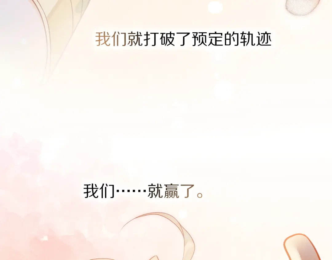 第197页