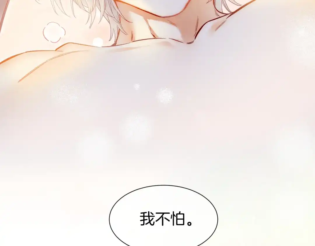 第199页