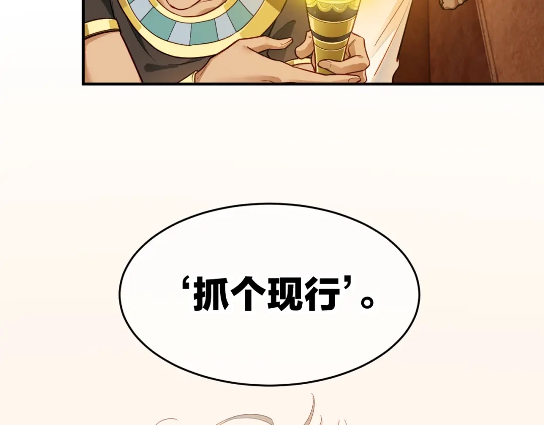 第211页