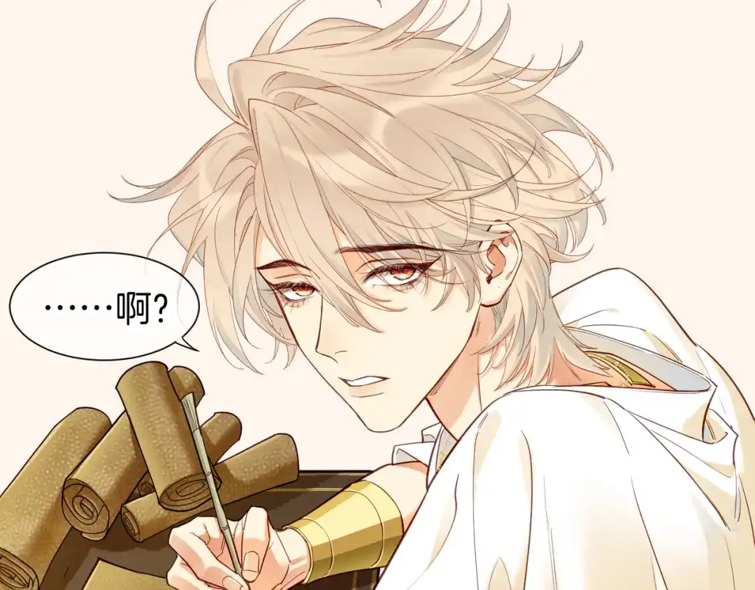 第212页