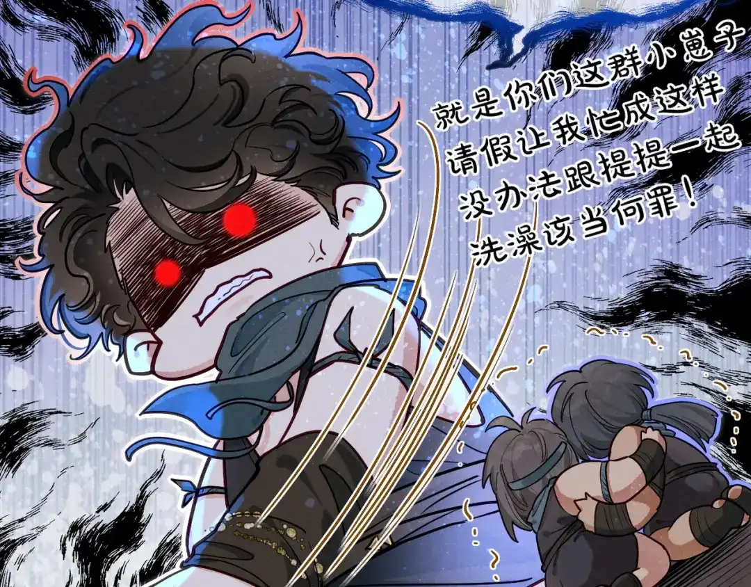 第140页