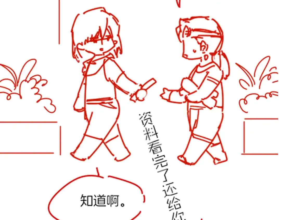 第150页