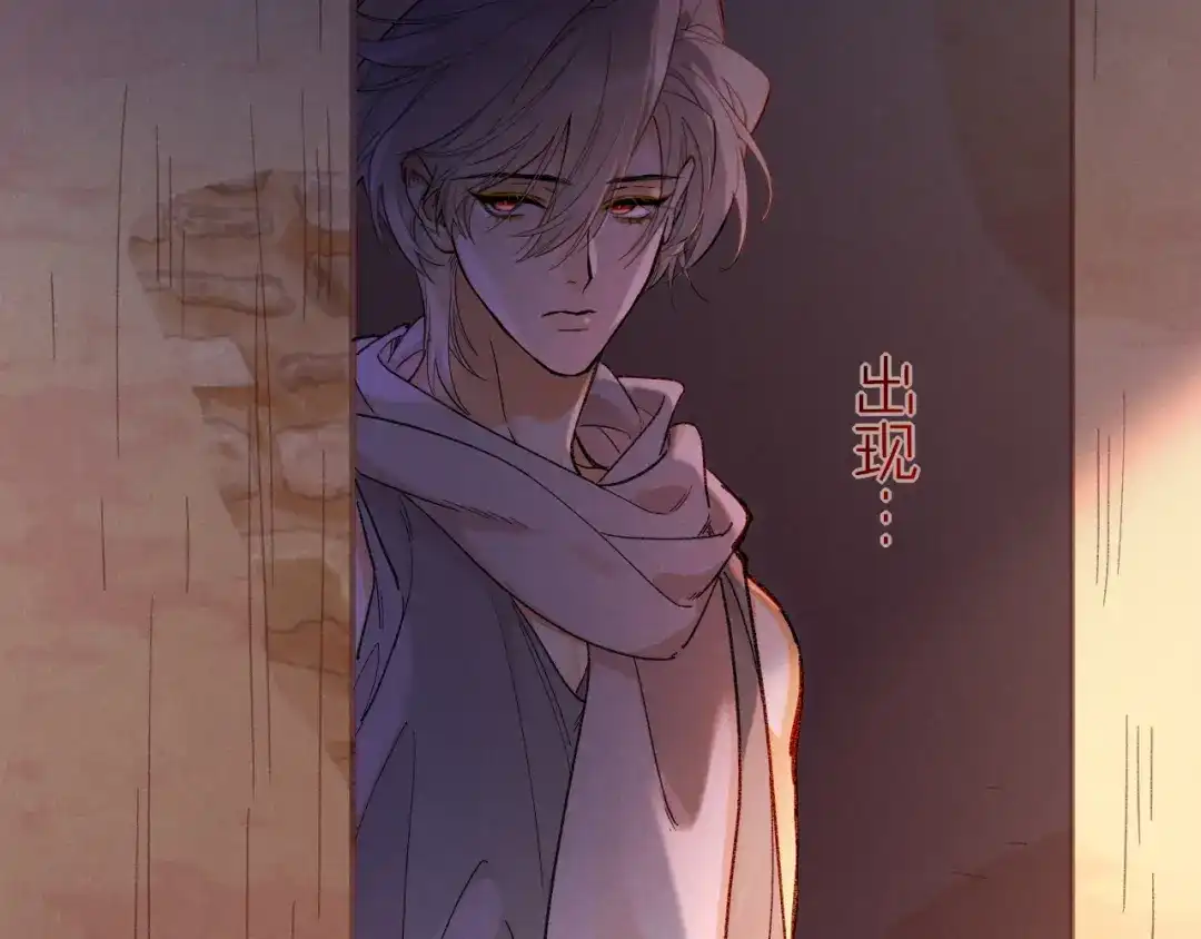 第124页