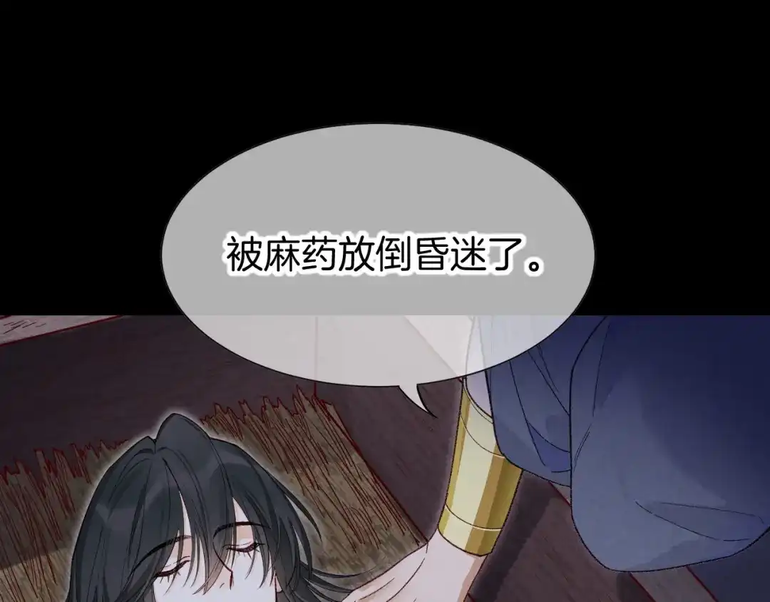 第199页