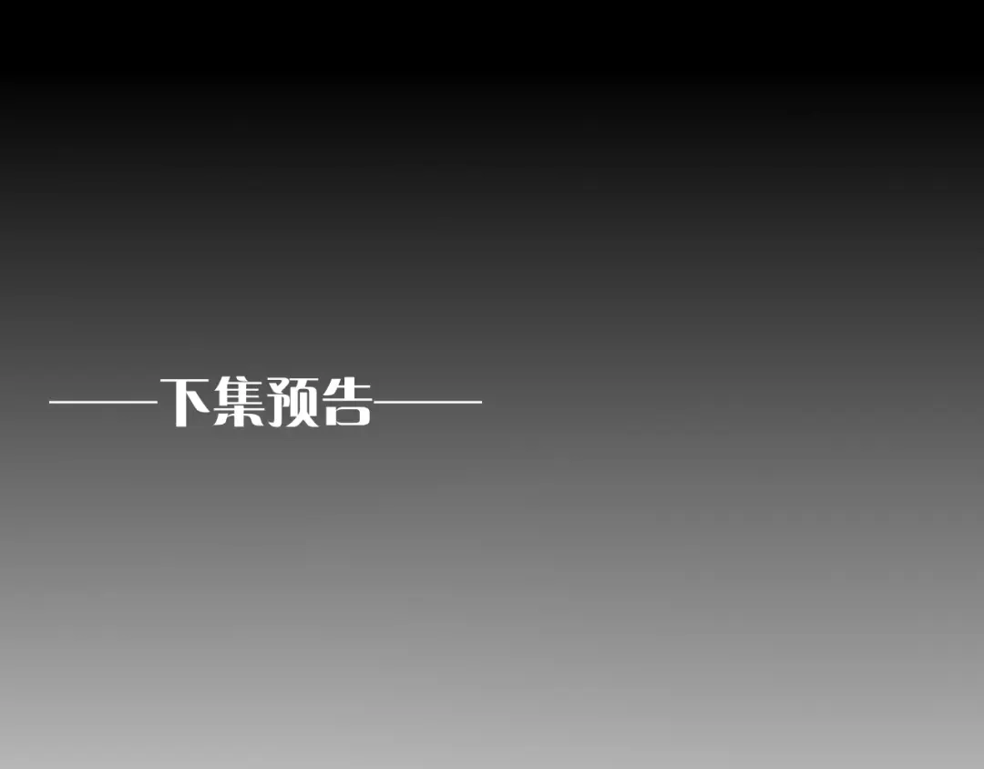 第229页