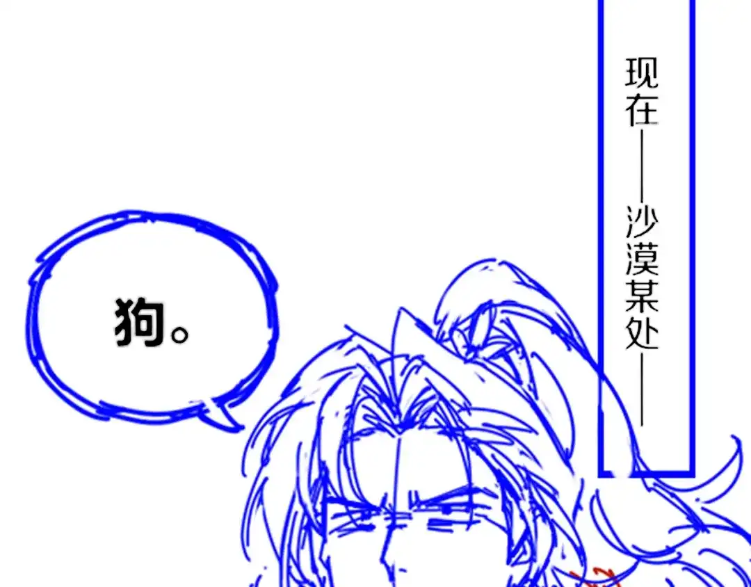 第241页