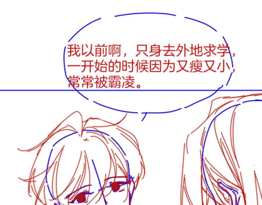 第140页