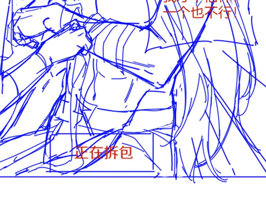 第150页