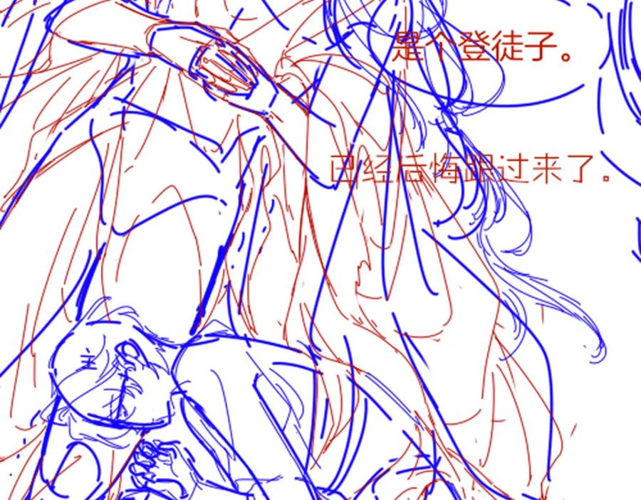 第136页