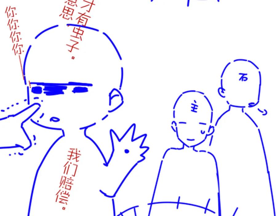 第132页