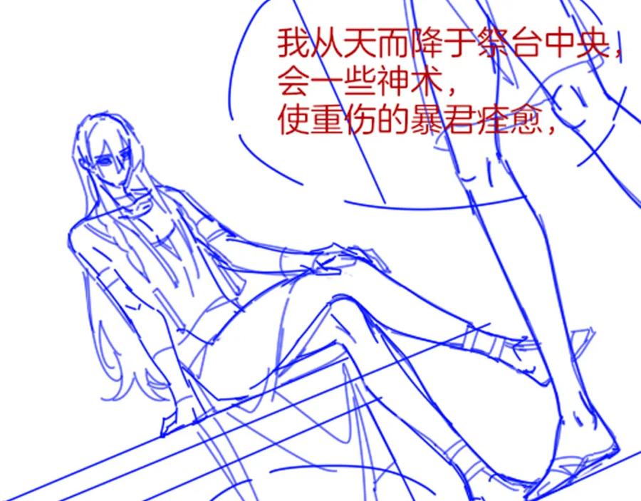 第140页