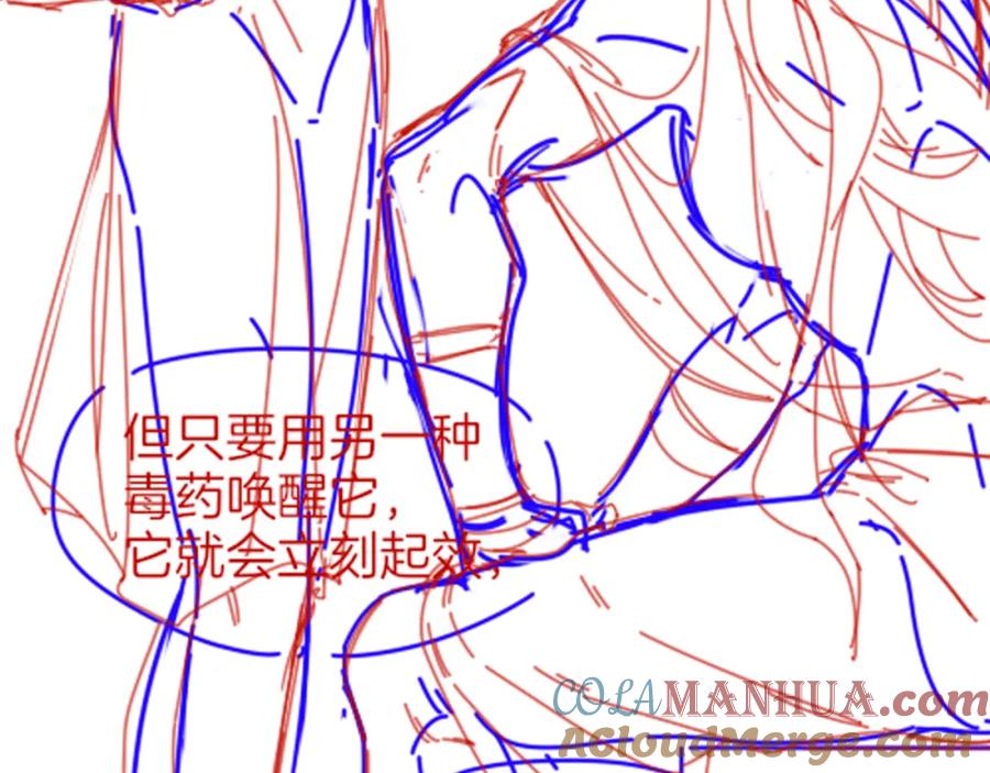 第145页
