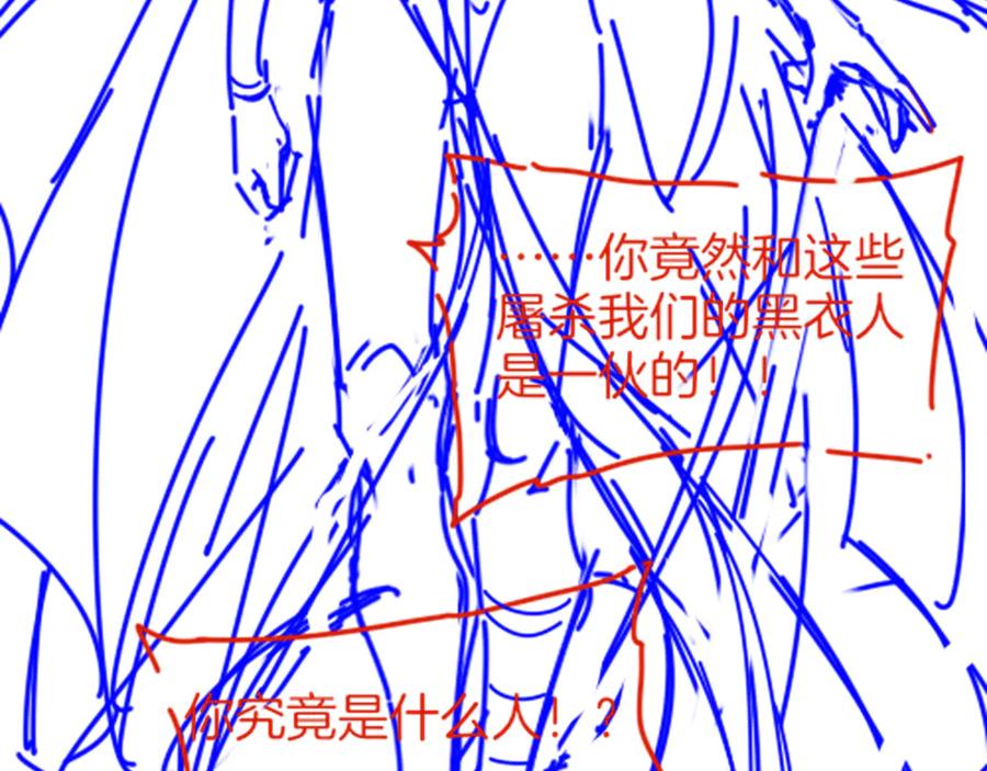第167页