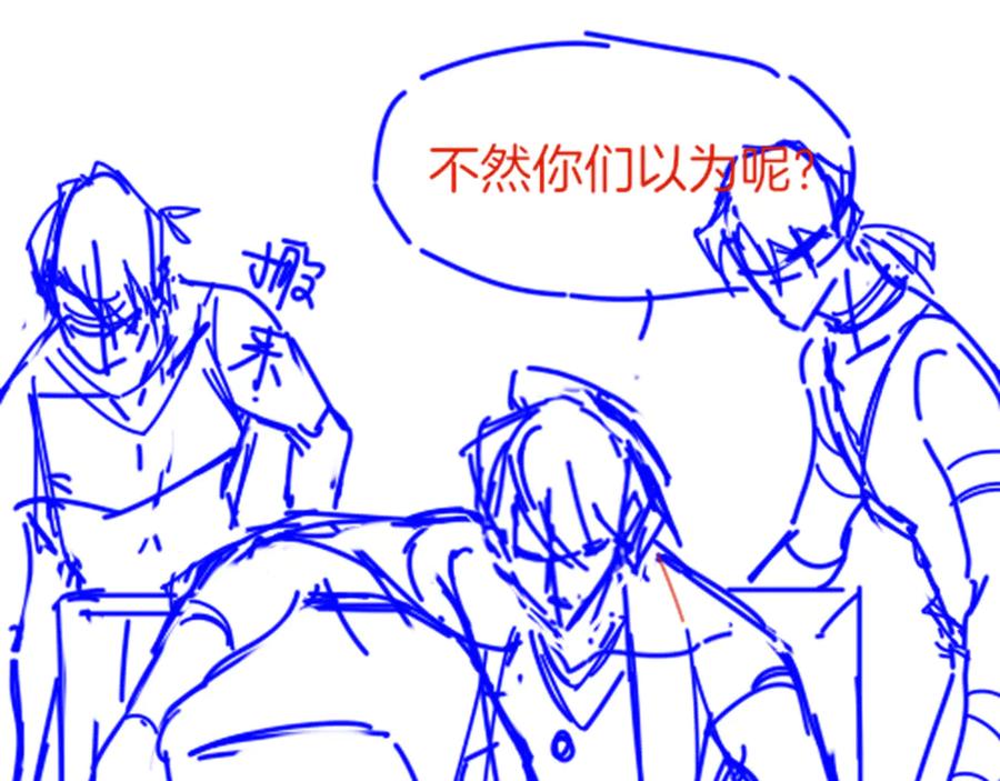 第170页
