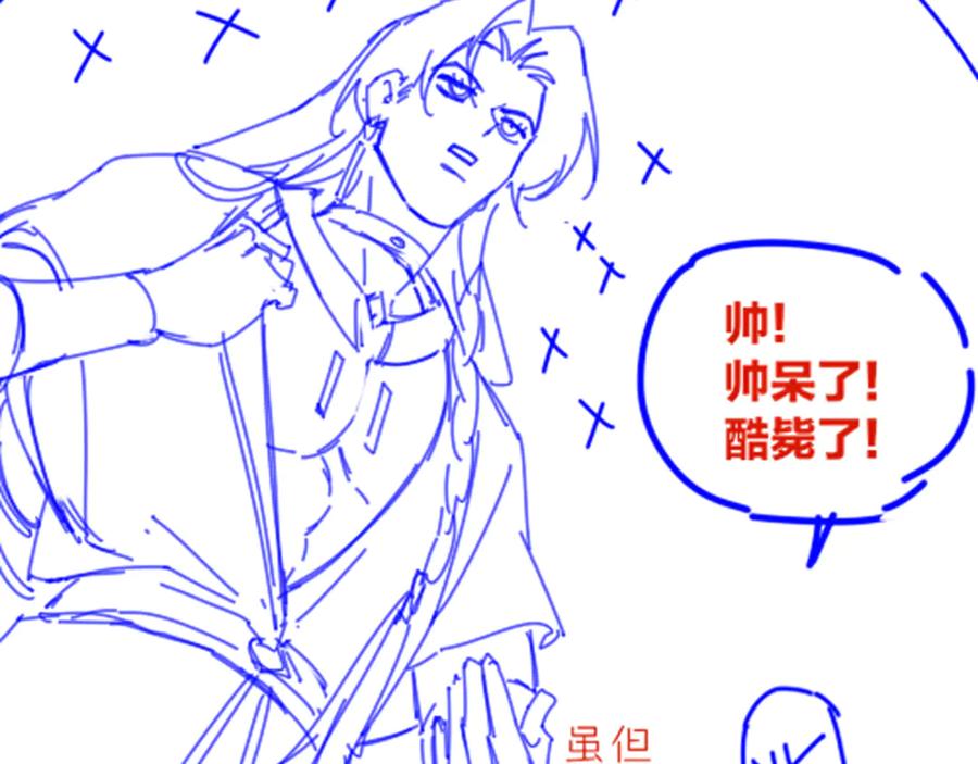 第172页