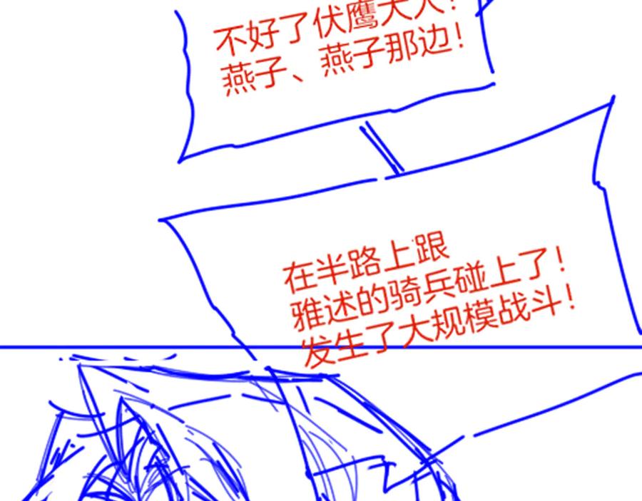 第175页