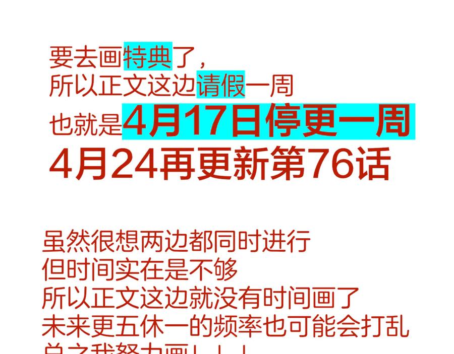 第127页