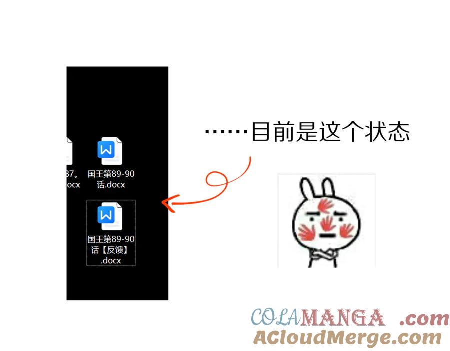第145页