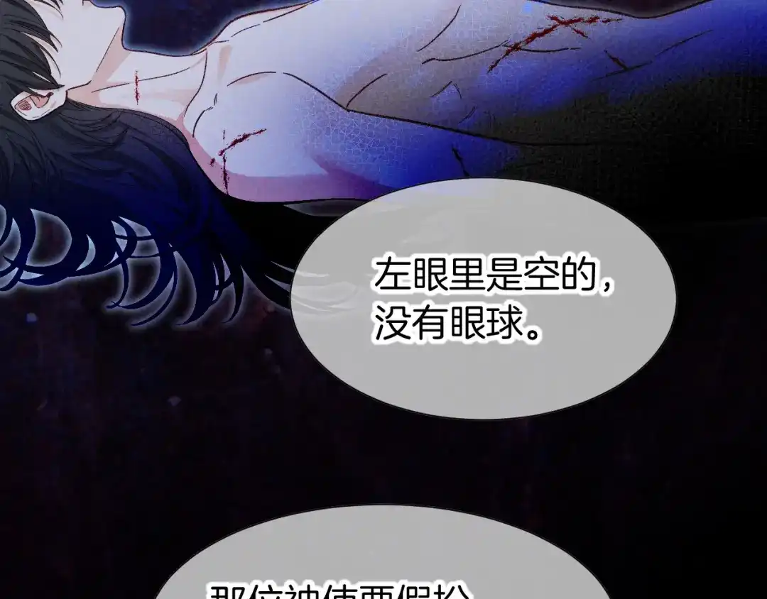 第212页