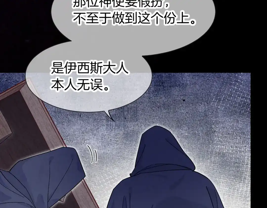 第214页