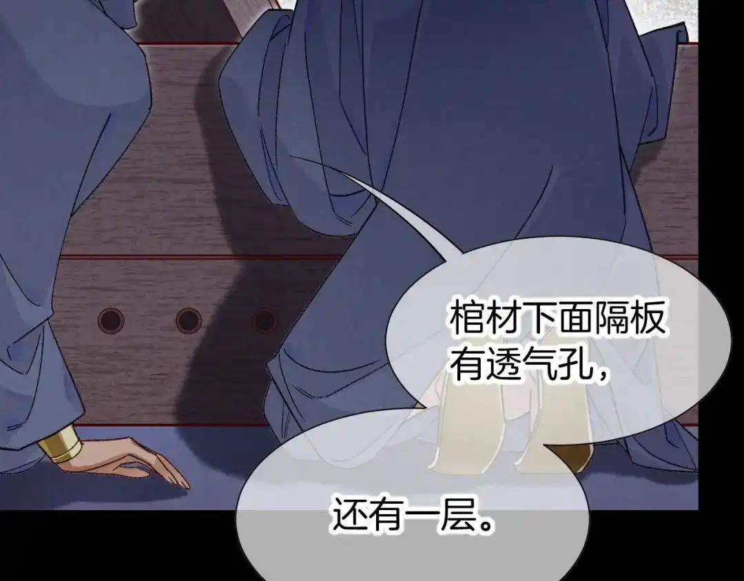 第216页