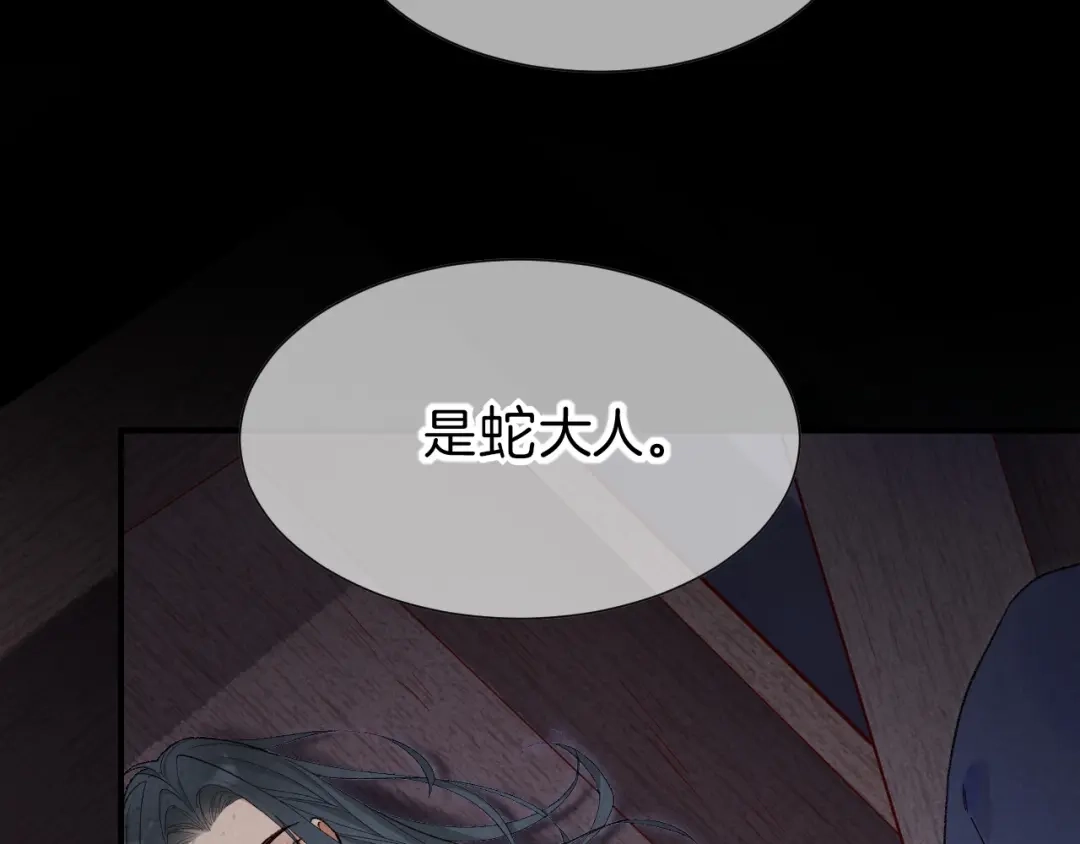 第218页