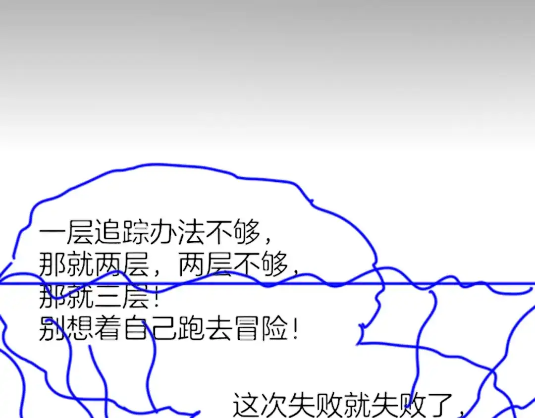 第232页