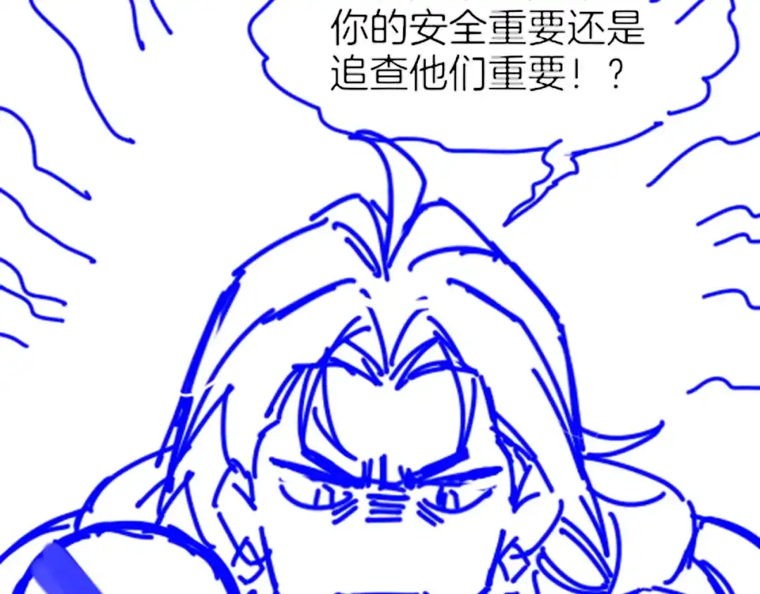 第234页
