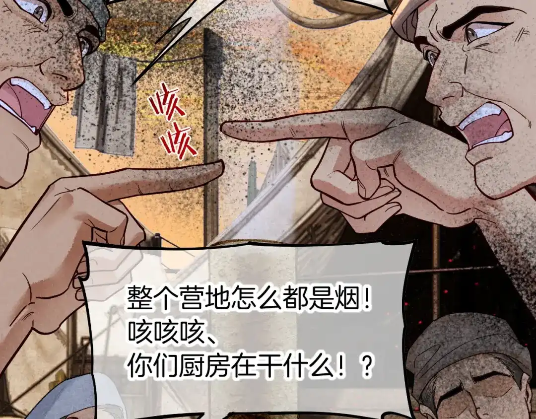 第314页