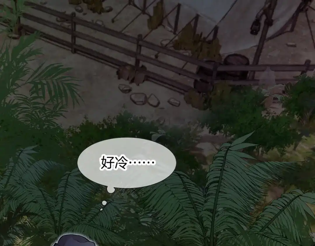 第332页