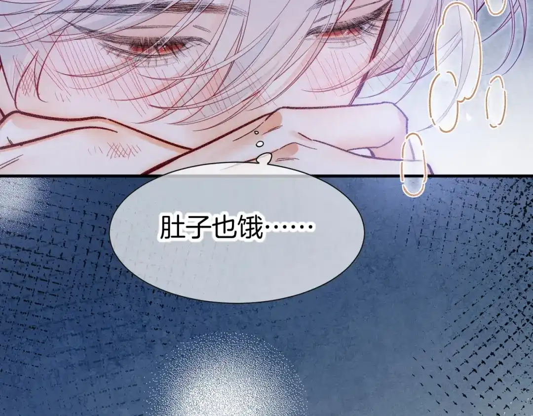 第347页