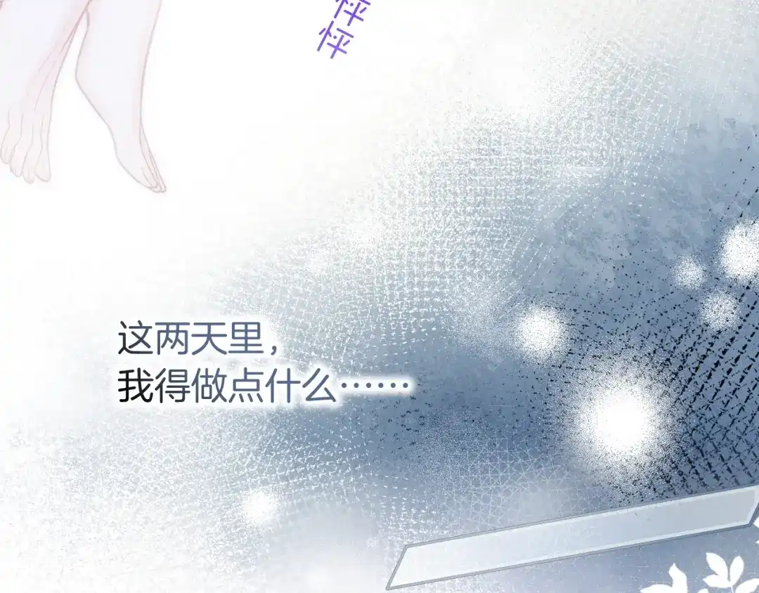 第356页