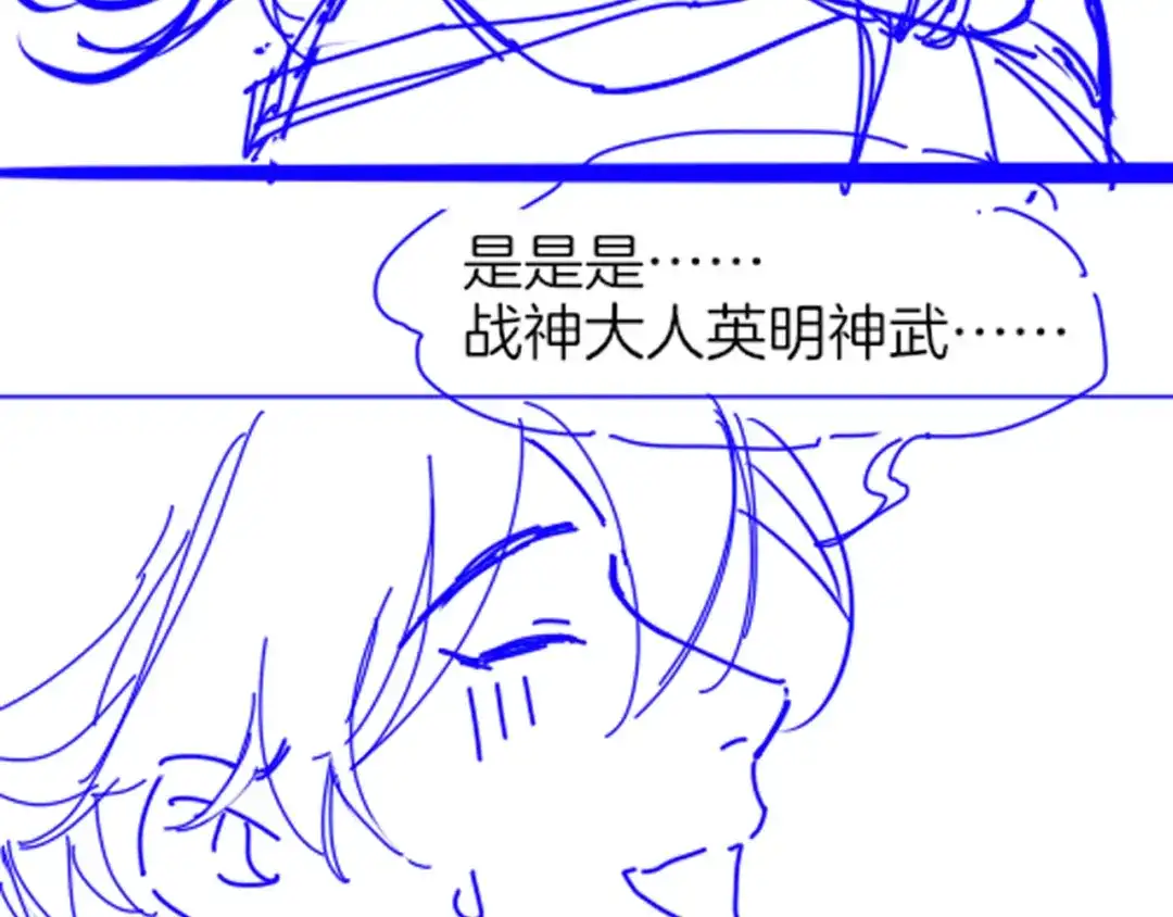 第413页