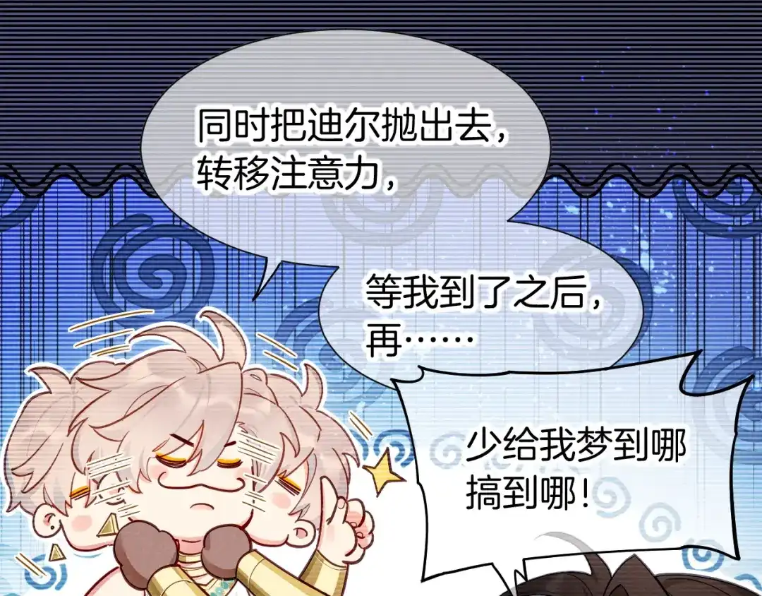 第218页