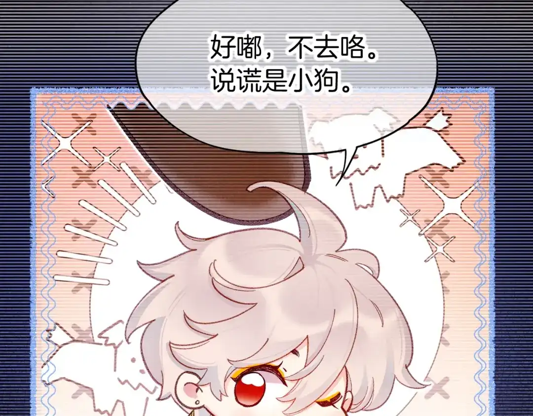 第233页