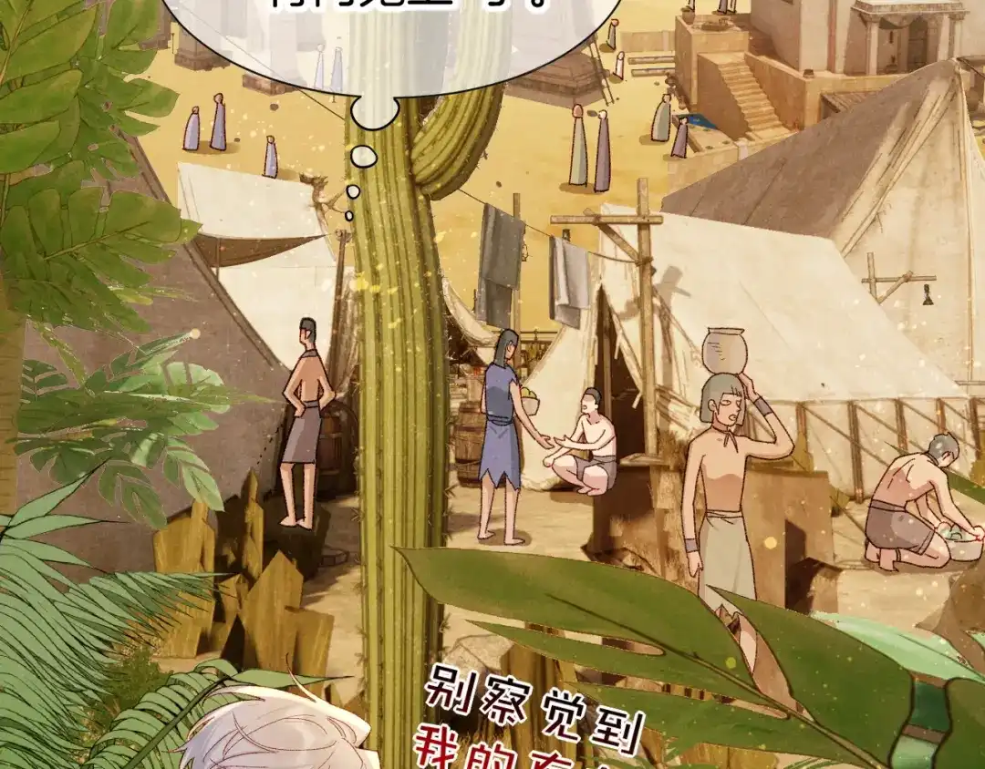 第281页