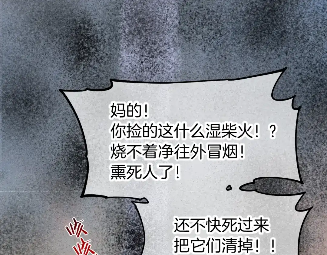 第309页