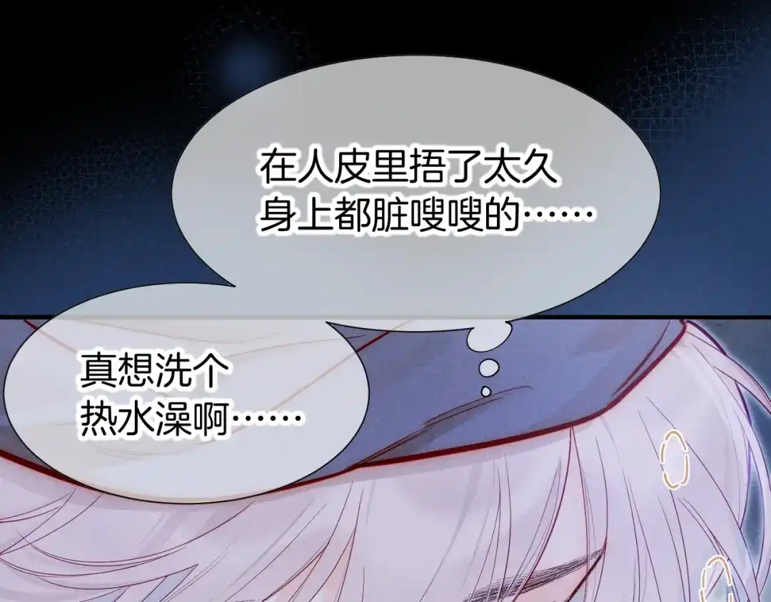 第345页