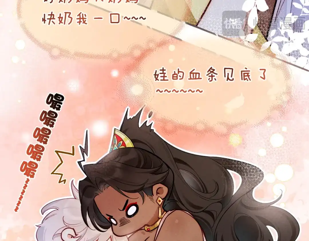 第378页