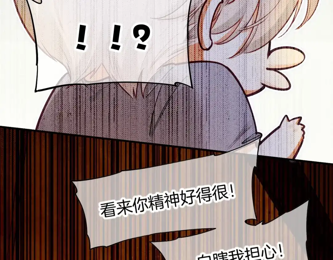 第387页