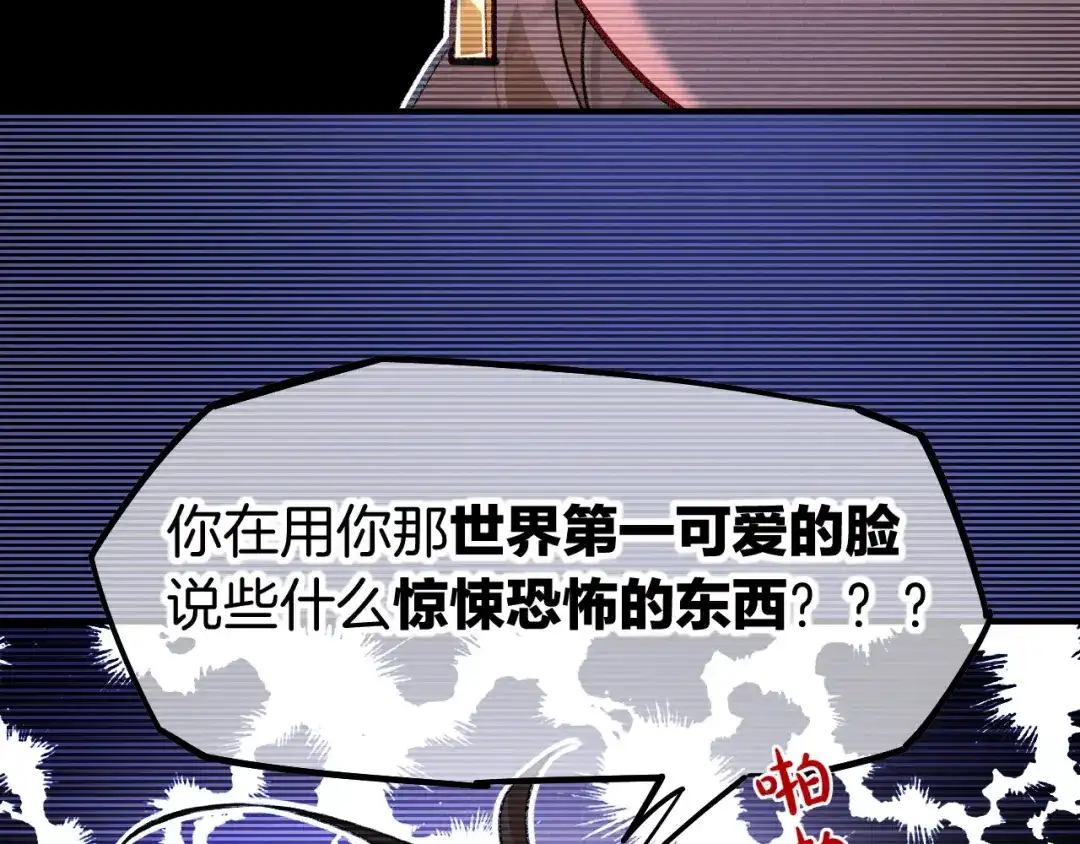 第201页