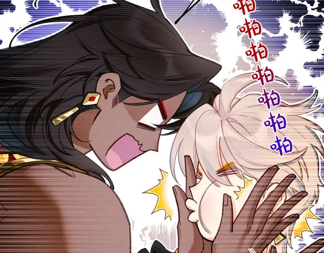 第204页