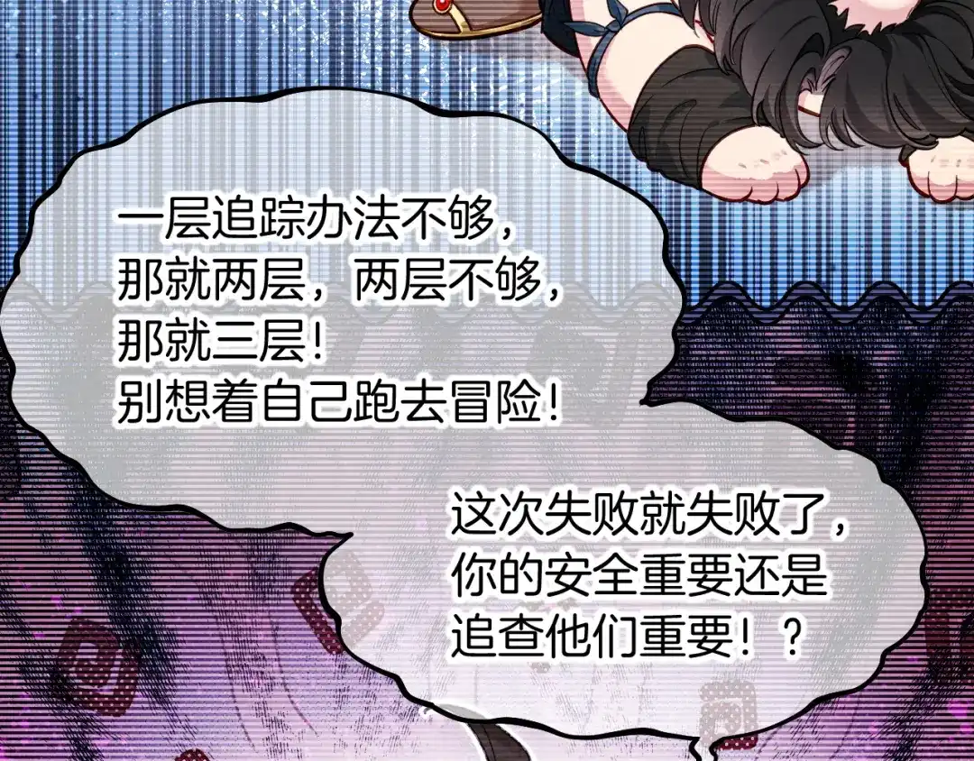 第225页