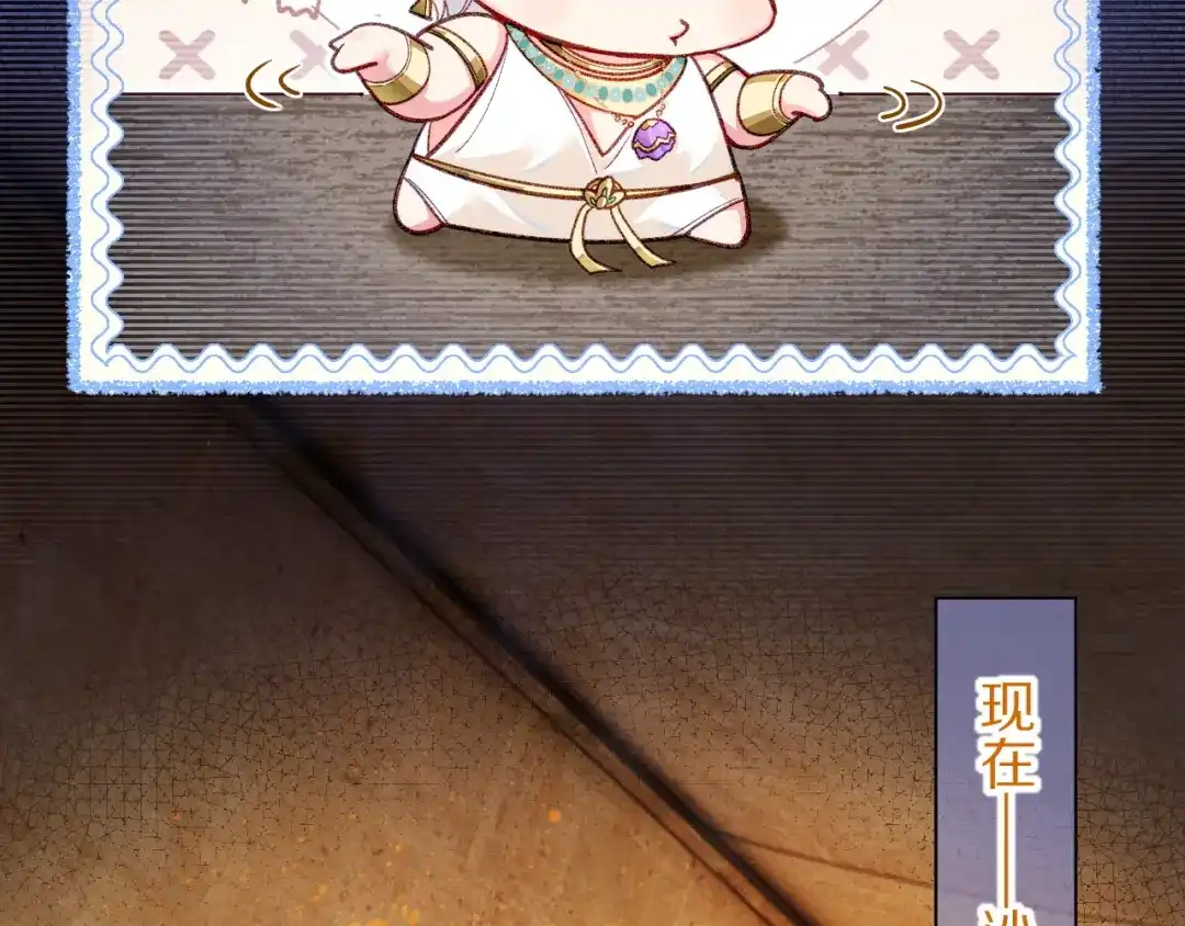 第237页