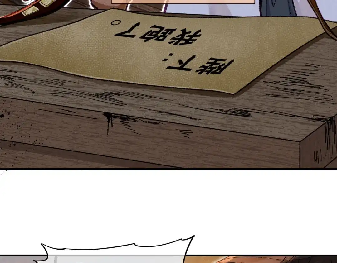 第246页