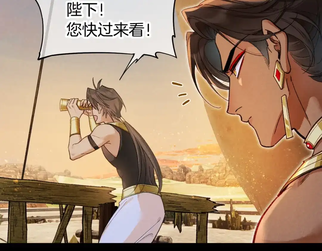 第249页