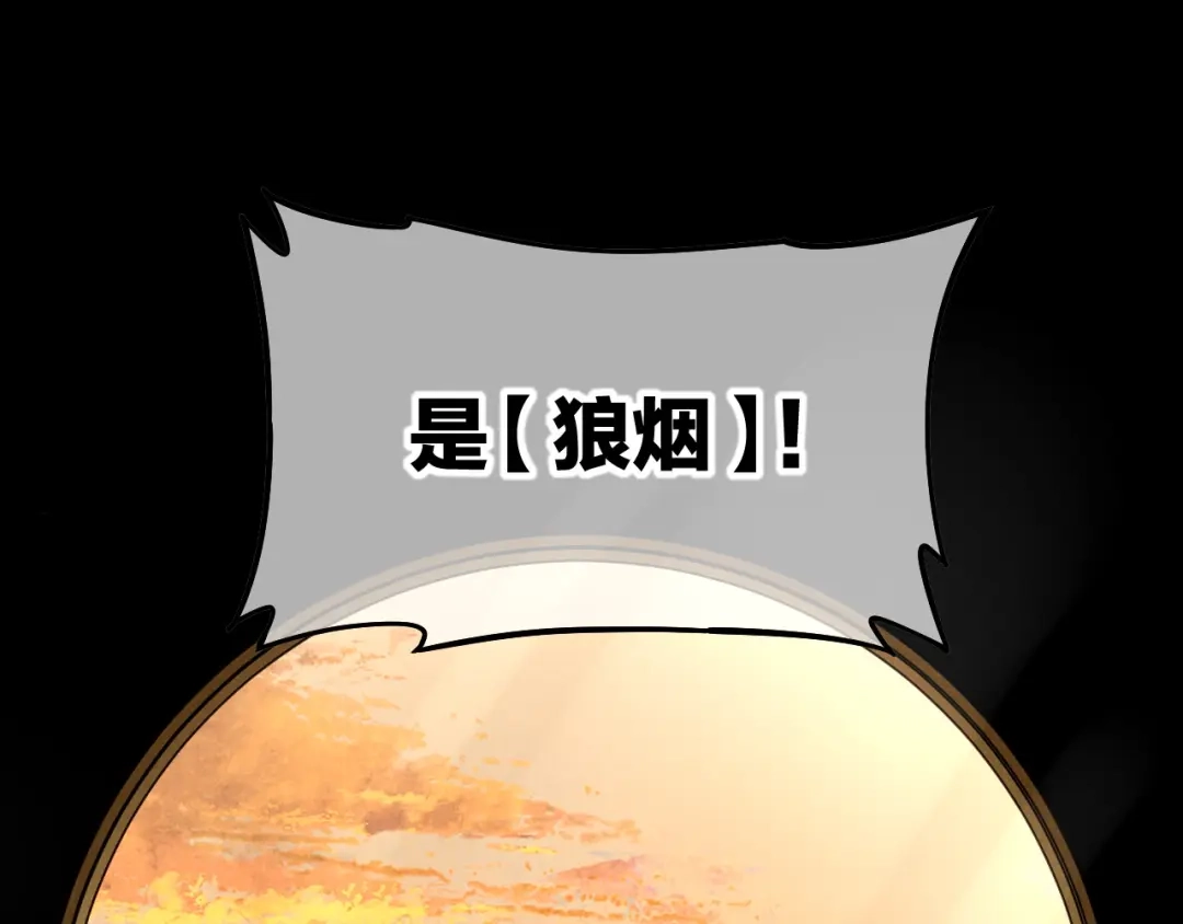 第252页