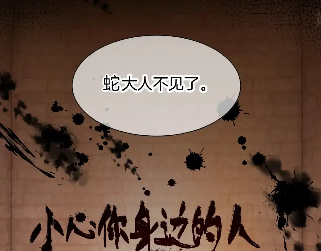 第273页