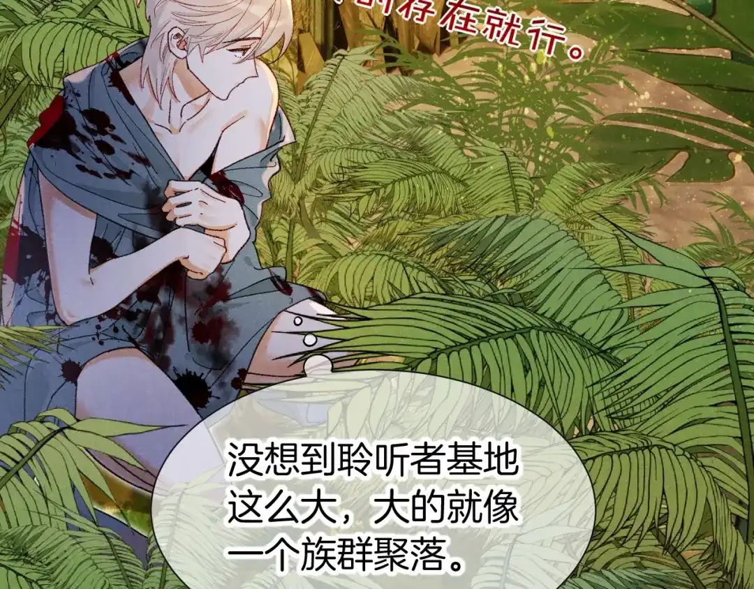 第285页